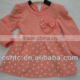 Childrens' Clothes