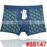 High Quaily Men Funny Underwear Men Fancy Underwear Boxer thumbnail-2