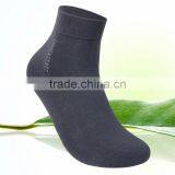 Brand Health Care Luxury Sock thumbnail-4