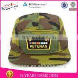 Militery Custom Camo 5 Panel Hat Pattern thumbnail-1
