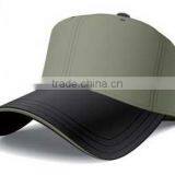 Embroidered Cap B-00119-3 thumbnail-1