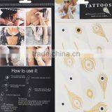Removable Waterproof Metallic Temporary Tattoo Sticker Body Art Multicolor Feather Pattern 21cm x 14.5cm thumbnail-3