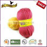 100 Cotton Yarn Price thumbnail-1