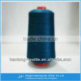 Cheaper DTY Textured Polyester Yarn 150D,300D,100D,200D thumbnail-1
