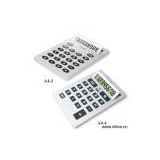 Sell Calculator (A4 Size)
