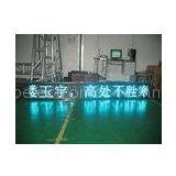 Matrix Display Screen Message Electronic Mono Color Led Display  P10 1/4 or 1 / 8 Scanning