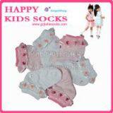 2015 New Fashion Children Girl Lace Socks thumbnail-1