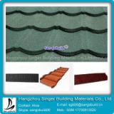 stone coated metal roof tile/stone chip steel roof tile/ aluminum roofing sheet for sale