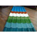 Painted Corrugated Plate thumbnail-1