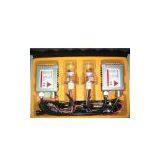 HID Xenon Kit thumbnail-1