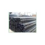 low carbon steel seamless pipe