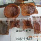 Melton Aluminium Filtering Cloth