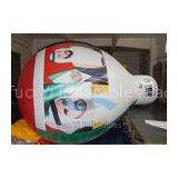 Election Event Colorful Custom Shaped Balloons With Candidate Portrait thumbnail-1