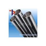 sell Circular Steel Pipe