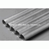 Cold Drawn Carbon Steel Seamless Pipes