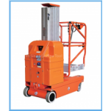 Single Mast Aluminum Alloy Lift Table