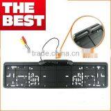 Night Vision Car European Camera Frame thumbnail-1