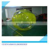 Yellow Pvc Water Ball ,inflatable Water Walking Ball on Water ,giant Water Ball