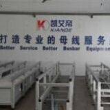 Suzhou Kiande Electric Co.,ltd company overview - view 1 thumbnail