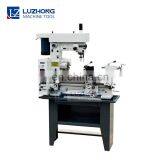 HQ500V Variable Speed Combination Lathe Mill Drill Lathe for Sale thumbnail-1