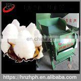 Small Price Cotton Ginning Machine Cotton Seed Separating Machine thumbnail-6
