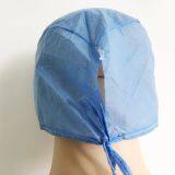 Xingxing Weiyu Medical Disposable Non-woven Breathable Doctor Cap thumbnail-2