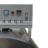 Electric Automatic Cashew Nut Processing Machine / Peanut Roasting Machine / Coffee Roaster thumbnail-5