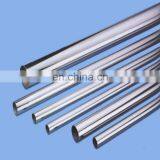 SUS 304 Stainless Steel Price, Stainless Steel 304 1.4301 Pipe Factory thumbnail-1