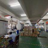 Anhui Safe Electronics Co.,LTD company overview - view 2 thumbnail