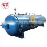 Tanks LNG Cryogenic Storage Tank Industry Natural Liquid Gas Tank thumbnail-4