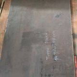 Appply to Metso Nordberg Crusher C125 Jaw Crusher Attachment Parts Toggle Plate thumbnail-3