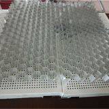 Aluminium Netting For Greenhouse/Car 4s Shops Aluminum Mesh thumbnail-3