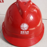 Safety Helmet; Warning Helmet; Electrician Helmet thumbnail-4
