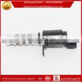 24355 2B700 VVT Variable Timing Solenoid / Oil Camshaft Control Valves for Hyundai ACCENT VELOSTER KlA SOUL 1.6L 24355-2B700 thumbnail-5