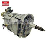 For Hilux 4Y Diesel Pickup 4x4 4X2 Gearbox Transmission Assy thumbnail-2