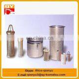 207-60-71182 Filter Used for PC160 PC270 PC300 D155 thumbnail-3