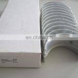 Diesel Engine KTA19 K19 Bearing Con Rod ,Connecting Rod Bearing 205842 thumbnail-3