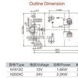 OEM 12V 1600W O.D.114mm Powerful Micro DC Motor: N1612C thumbnail-5