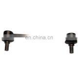 Suspension Stabilizer Bar Link Kit-Professional Grade Front/Rear 54618-0W000 SY600561 thumbnail-1