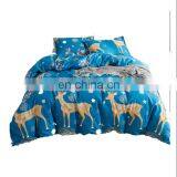 Soft And Comfortable Natural Duck Comforter Warm Down Duvet Quilt thumbnail-2