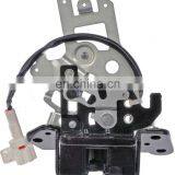 Liftgate Lock Actuator for 01-07 To-yota Sequoia OEM 931-861 thumbnail-2