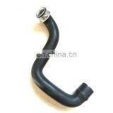 Radiator Hose Pipe For Mercedes OEM 2115010682 A2115015682 A 211 501 56 82 5682 thumbnail-1