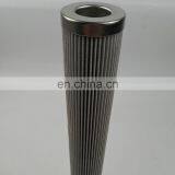 273827007 Hydraulic Oil Filter Element thumbnail-3