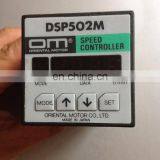 ORIENTAL Driver DSP502M thumbnail-1