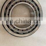 High Precision Tapered Roller Bearing 32211 32212 Low Price thumbnail-2