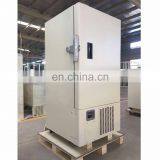 MDF-86V408E Single Door -86 Degree Laboratory Refrigeration Equipments thumbnail-4
