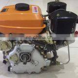 Tuopu 7hp single cylinder gasoline to diesel engine