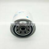 Lube Oil Filter 162042M1 6675517 209070087 P550318 thumbnail-3