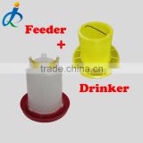 poultry chicken charging barrel for feeding and drinking equipment