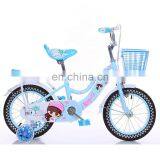 2019 New Modem 2 in 1 Kids Bike Bicycle 16" /kid Bicycle for 9 Years Old Children (bicycle for Kids Children)/ Kids Bicycle thumbnail-5